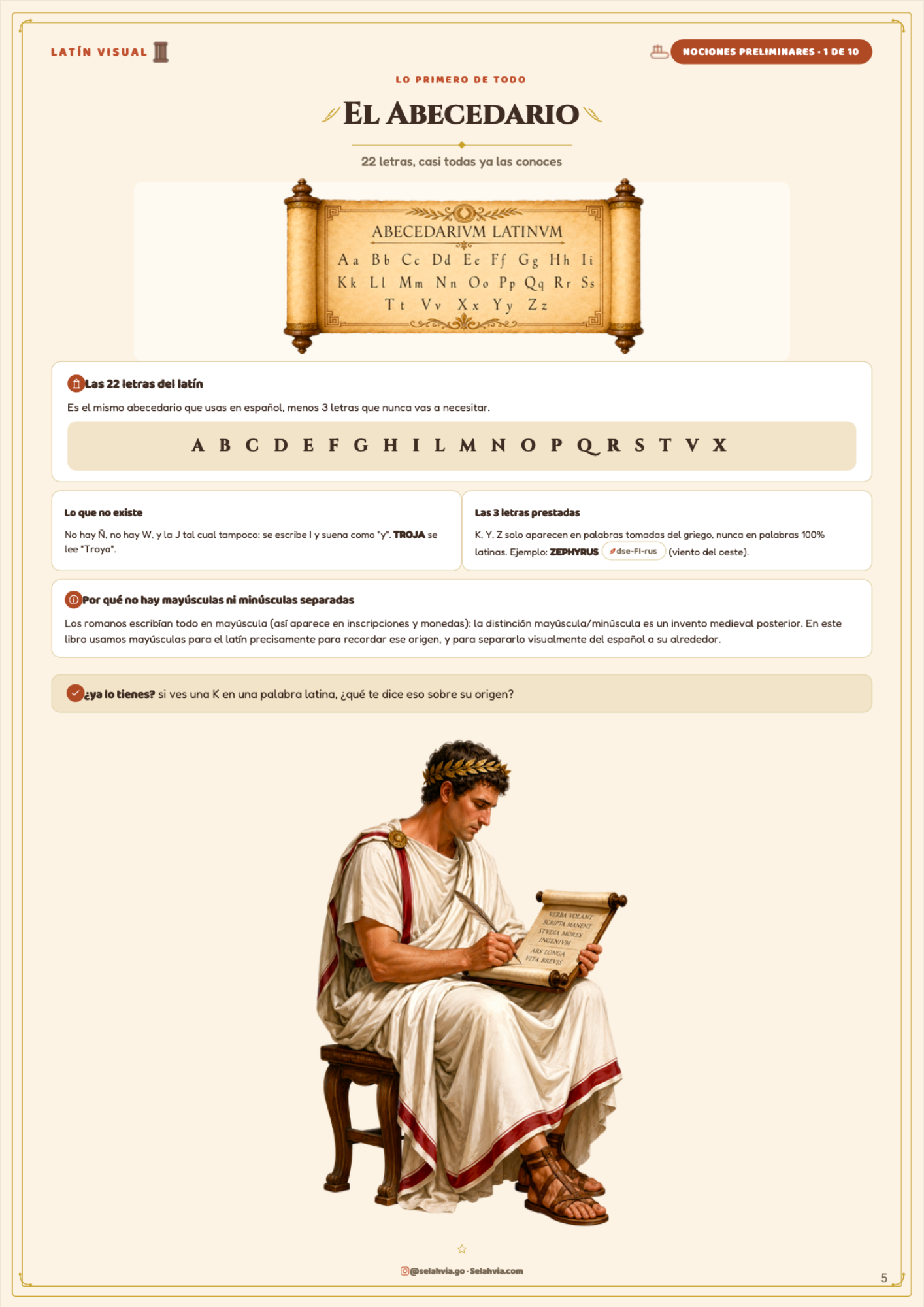 Latin (1)